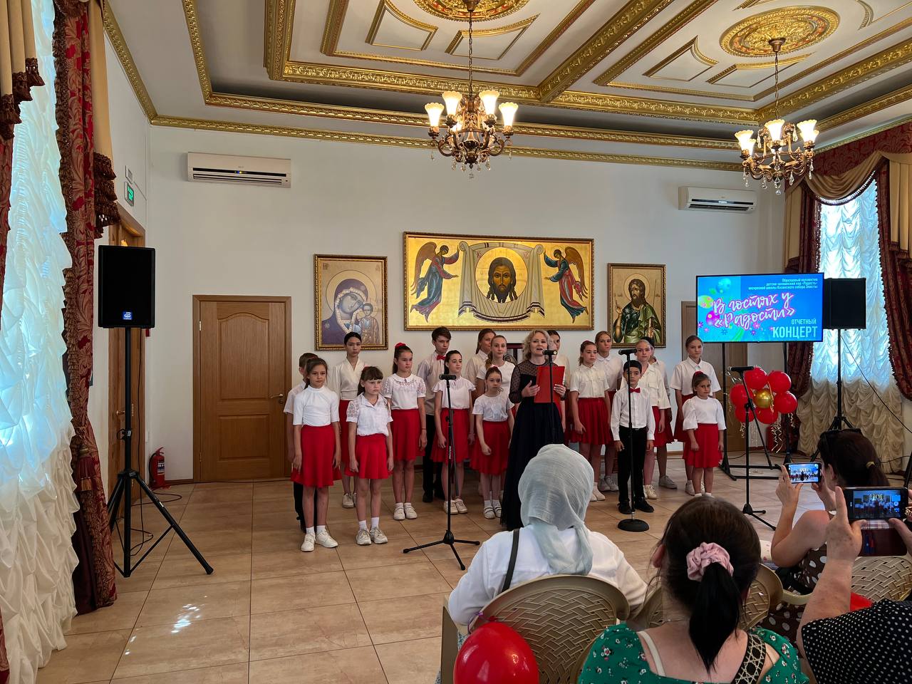 В Элисте прошел отчетный концерт хора «Радость» Воскресной школы Казанского собора 