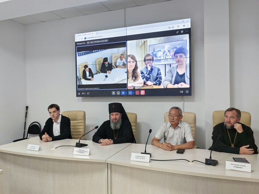 В Элисте состоялась презентация анимационного фильма «Свет в Элисте»