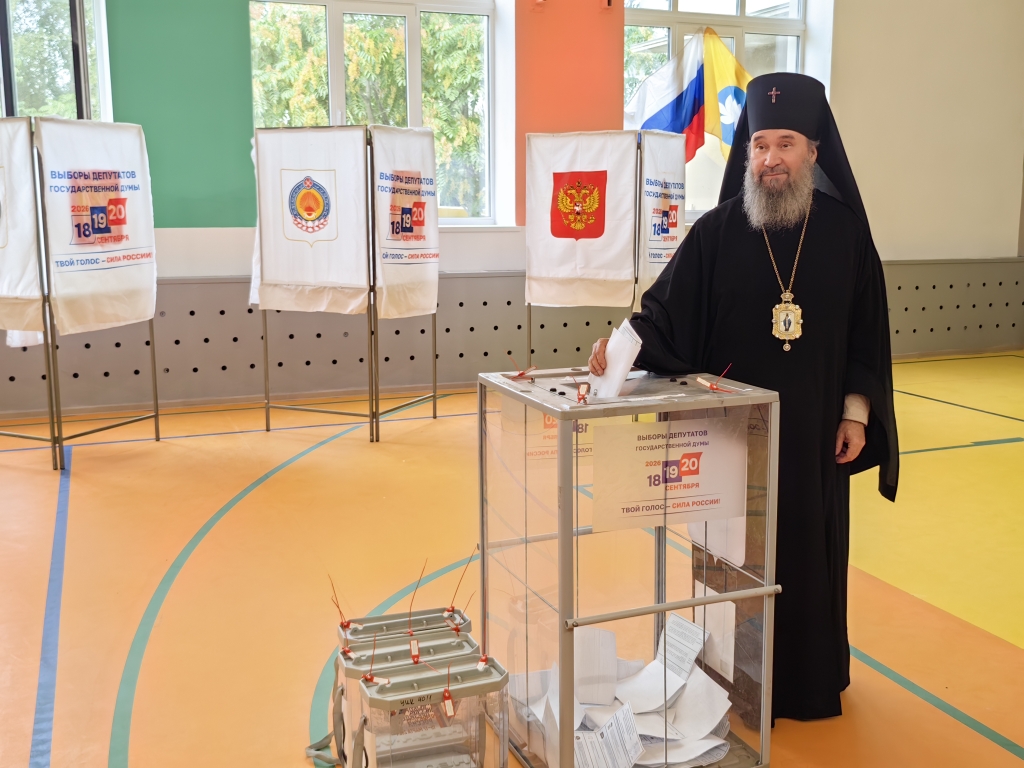 Архиепископ Юстиниан проголосовал на выборах в Государственную Думу