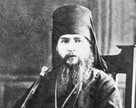 Калмыцкий миссионер — Священномученик Амфилохий