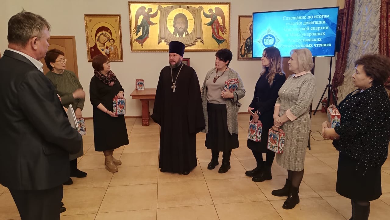 В отделе религиозного образования подвели итоги участия епархиальной делегации в Рождественских чтениях