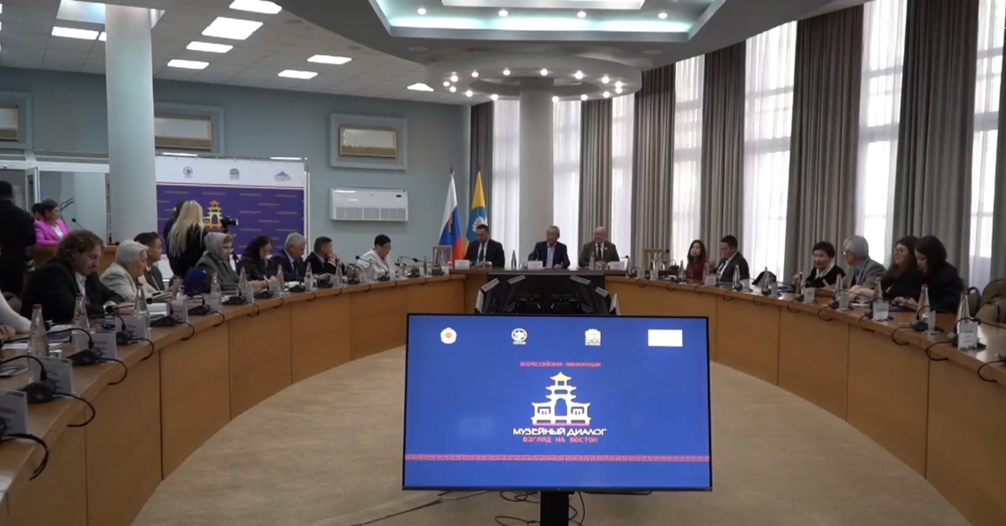 Архиепископ Юстиниан направил приветствие участникам конференции «Музейный диалог. Взгляд на Восток»