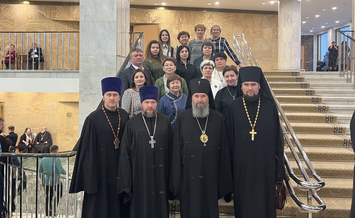 Архиепископ Юстиниан возглавил делегацию из Калмыкии на Рождественских чтениях в Москве