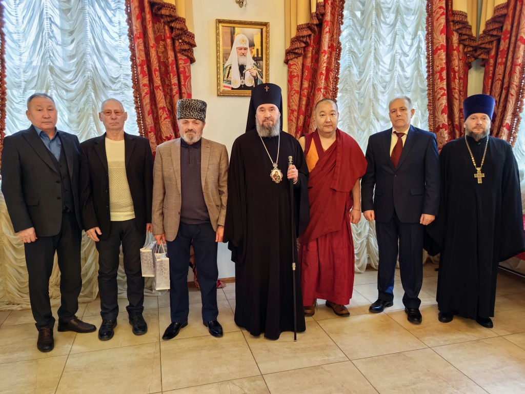 Архиепископ Юстиниан вместе с лидерами буддийской и мусульманской общин возглавил заседание президиума Межрелигиозного совета