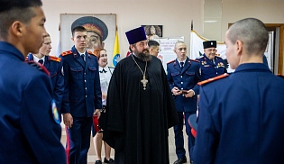 Архиепископ Юстиниан благословил открытие выставки «Казачество Крыма»