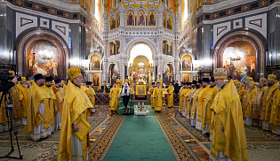 Архиепископ Юстиниан принял участие в Патриаршей Литургии в Храме Христа Спасителя 