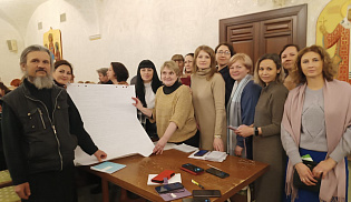 Делегация из Калмыкии принимает участие в секционной работе XXХII Международных Рождественских чтений