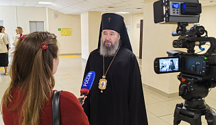 Архиепископ Юстиниан принимает участие в XIII Ставропольском форуме ВРНС