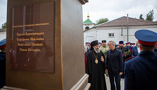 В Городовиковске открыли памятники Николаю II и цесаревичу Алексею