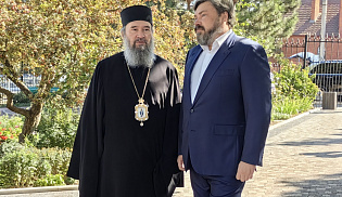 Архиепископ Юстиниан встретился с Константином Малофеевым