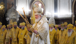 Архиепископ Юстиниан принял участие в Патриаршей Литургии в Храме Христа Спасителя 