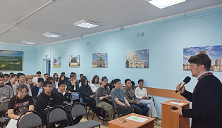 В Калмыцком филиале РГУ состоялось просветительское мероприятие ко Дню славянской письменности 