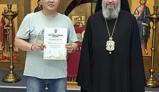 Архиепископ Юстиниан наградил сотрудников Национального музея Калмыкии