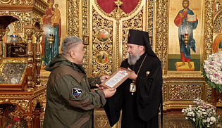 Архиепископ Юстиниан наградил поисковиков Калмыкии  за помощь в перезахоронении останков Семёна Бондаренко
