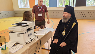 Архиепископ Юстиниан проголосовал на выборах в Государственную Думу