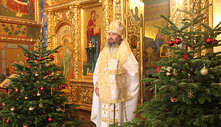 Проповедь архиепископа Юстиниана в Рождественский сочельник