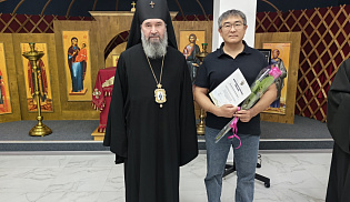 Архиепископ Юстиниан наградил сотрудников Национального музея Калмыкии