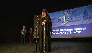 В Элисте состоялся предпремьерный показ фильма «Элистинское чудо»