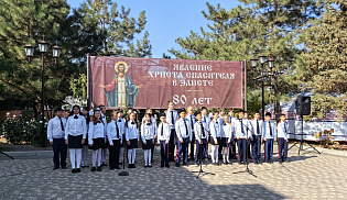 В Элисте состоялось торжественное построение учащихся казачьих классов в честь праздника Покрова Пресвятой Богородицы