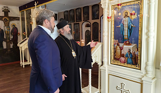 Архиепископ Юстиниан встретился с Константином Малофеевым