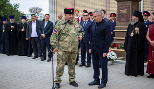 В Городовиковске открыли памятники Николаю II и цесаревичу Алексею
