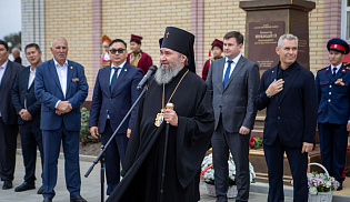 В Городовиковске открыли памятники Николаю II и цесаревичу Алексею