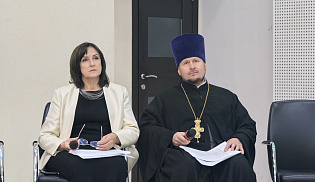 Архиепископ Юстиниан принимает участие в XIII Ставропольском форуме ВРНС