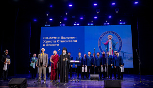 В Элисте состоялся концерт Хора Сретенского монастыря