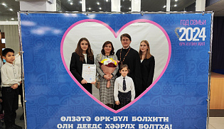 Семью клирика Казанского собора наградили Благодарностью Народного Хурала 