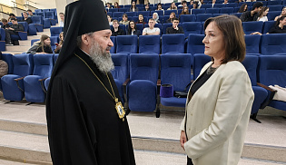 Архиепископ Юстиниан принимает участие в XIII Ставропольском форуме ВРНС