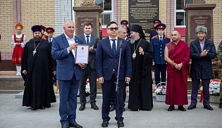 В Городовиковске открыли памятники Николаю II и цесаревичу Алексею