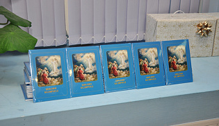 Презентация книги «Библейские рассказы» на калмыцком языке