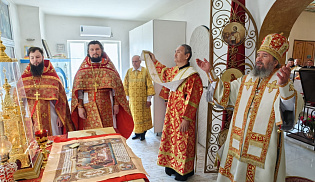 Архиепископ Юстиниан совершил Литургию в Яшалте 