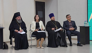 Архиепископ Юстиниан принимает участие в XIII Ставропольском форуме ВРНС