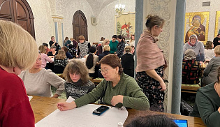 В Москве завершена работа XXХII Международных Рождественских чтений 