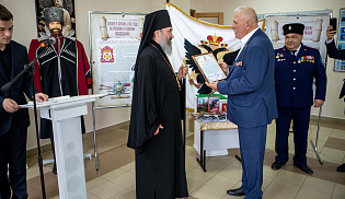 Архиепископ Юстиниан благословил открытие выставки «Казачество Крыма»