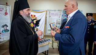 Архиепископ Юстиниан благословил открытие выставки «Казачество Крыма»