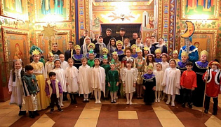 Колядка «Добрый тебе вечер» в исполнении сводного хора Казанского собора