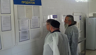 Протоиерей Юрий Котинов посетил исправительную колонию 