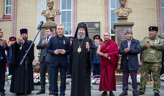 В Городовиковске открыли памятники Николаю II и цесаревичу Алексею