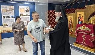 Архиепископ Юстиниан наградил сотрудников Национального музея Калмыкии
