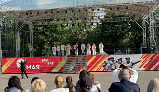 В Элисте прошел концерт-спектакль «День славянской культуры»