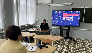 Педагоги Калмыкии обсудили вопросы преподавания основ православной культуры