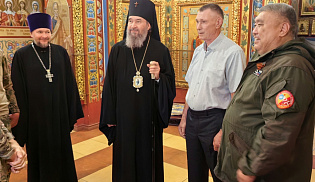 Архиепископ Юстиниан наградил поисковиков Калмыкии  за помощь в перезахоронении останков Семёна Бондаренко