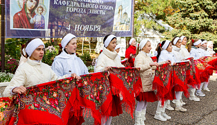 В Элисте состоялся концерт «Под покровом Божией Матери»