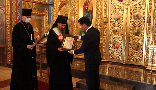 Архиепископ Юстиниан награждён званием почетного гражданина Калмыкии