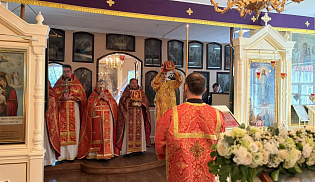 Архиепископ Юстиниан совершил молебен Пророку Иоанну Предтече
