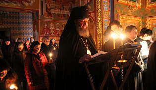 Архиепископ Юстиниан совершил чтение канона Андрея Критского