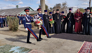 Архиепископ Юстиниан освятил памятник святому цесаревичу Алексию