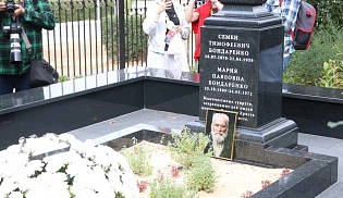 Священники-блогеры прошли путём Семёна Бондаренко